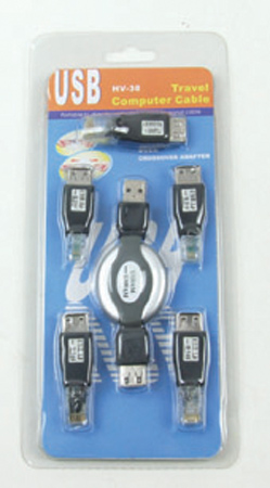 USB KITS